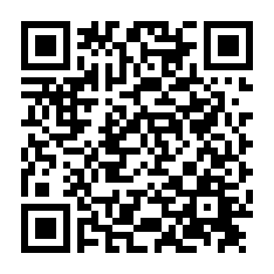 Trên Cao Lộng Gió