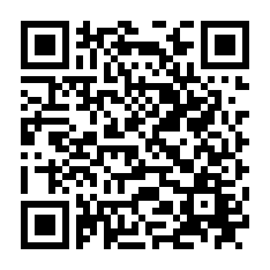 Yêu Chồng Cô Chủ