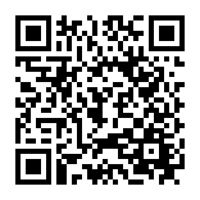 Cuộc Chiến Tại Beirut