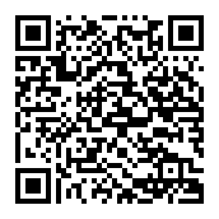 Trái Tim Hoang Dã Của Châu Phi