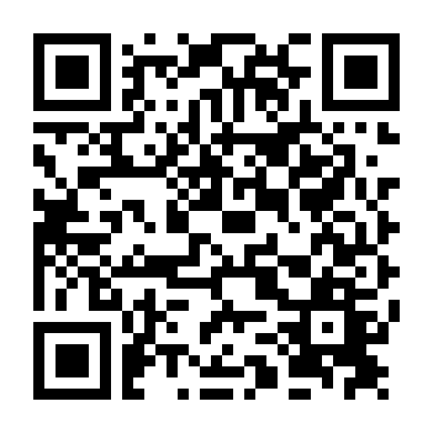 Du Hành Đến Sao Hỏa