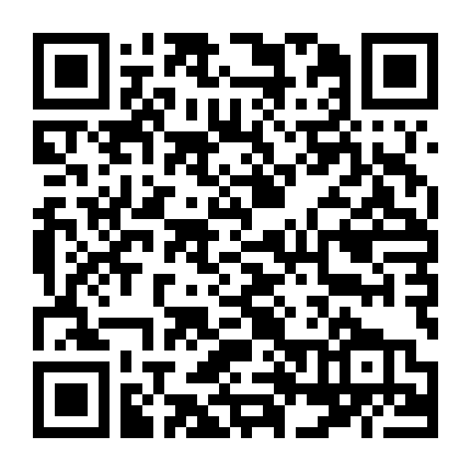 Liệt Hỏa Truyền Thuyết