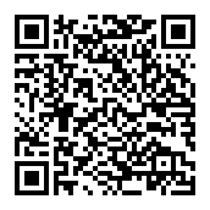 Giải Cứu Binh Nhì Ryan