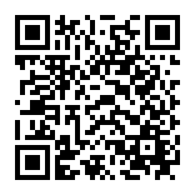 Lữ Khách Cô Đơn