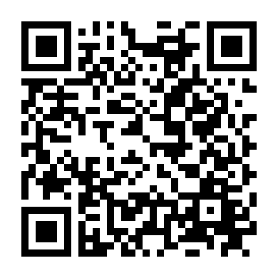 Tử Thần Thiếu Nữ