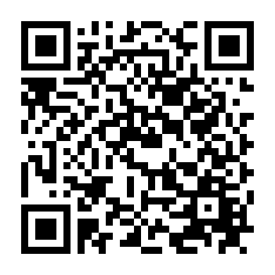 Nữ Hắc Hiệp Mộc Lan Hoa