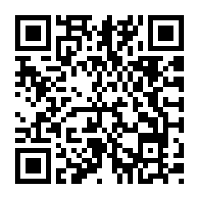 Cú Nhảy Cuối Cùng