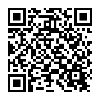 Nghi Phạm Vô Hình