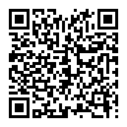 Huyễn Thành Phàm Trần