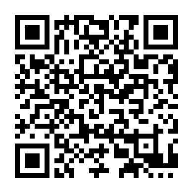 Tuyệt Hảo Game Thủ