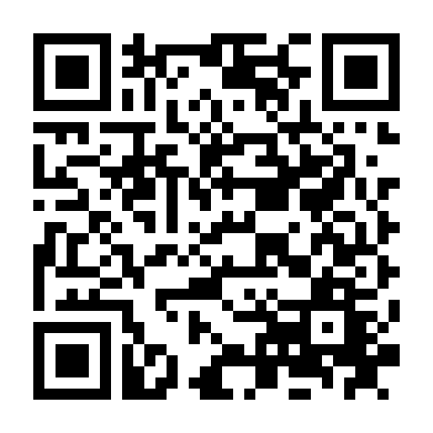 Đầu Bếp Trứ Danh