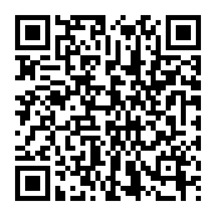 Trò Chơi Thiêng Liêng Phần 1