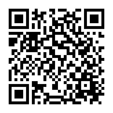 Giới Hạn 24 Giờ