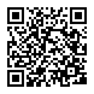 Hôn Thì Có Gì Khó