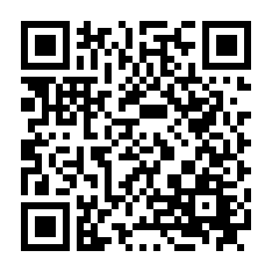 Hành Trình Hy Vọng