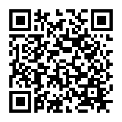 Lửa Tình Bất Diệt