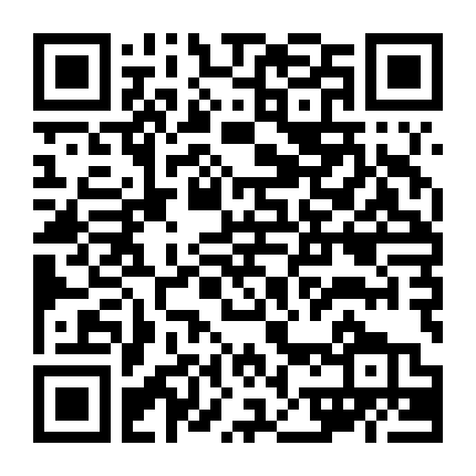 Miss Monochrome Phần 3