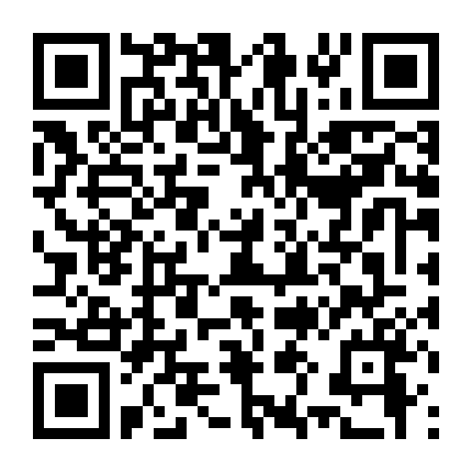 Nhẫm Huyết Đao