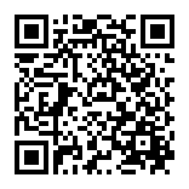 Mối Tình Thượng Hải