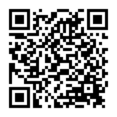 Trong Vòng Nguy Hiểm