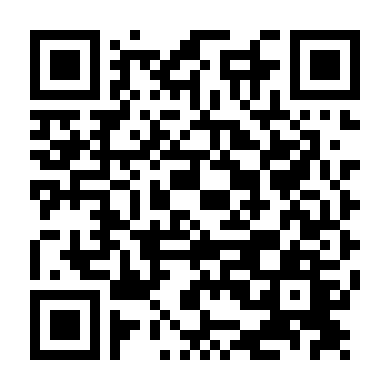 Vị Vua Lãng Mạn