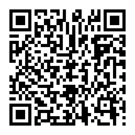 Ngày Trong Bóng Tối