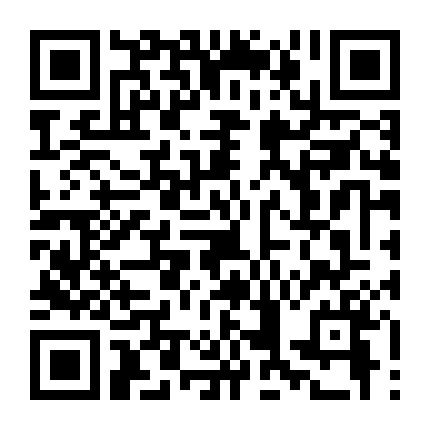 Cuộc Chiến Giáng Sinh