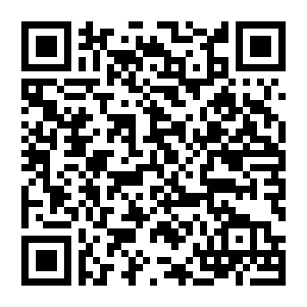 Đêm Của Một Ngày Vất Vả