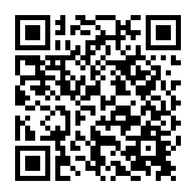 Bữa Tối Cho Sáu Người