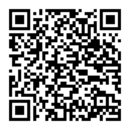 Lương Sơn Bá - Chúc Anh Đài