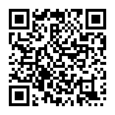 Ám Ảnh Bạo Lực