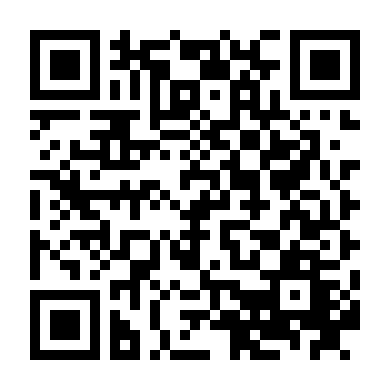 Em Vợ Quyến Rũ 2