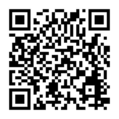 Mưu Đồ Ẩn Giấu Phần 4