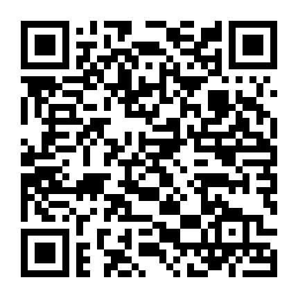 Sứ Mệnh Ngự Lâm Quân 3