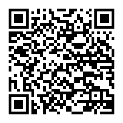 Thành Phố Trẻ Em Bị Mất Tích