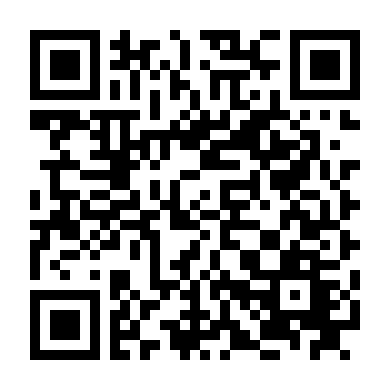 Bước Đi Không Gian