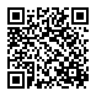 Tuổi Trẻ Hoang Dại