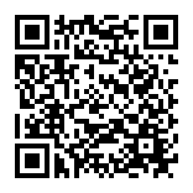 Cô Nàng Hoa Hồng