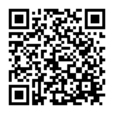 Bồng Bềnh Trên Sông