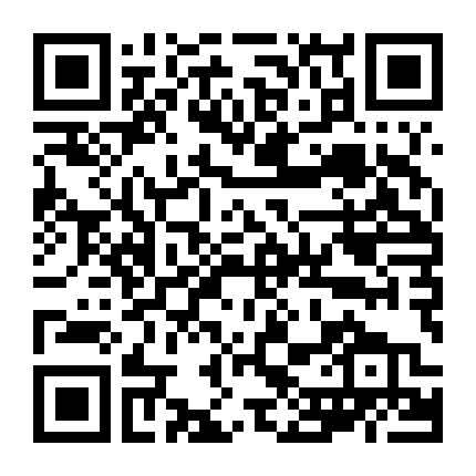 Vụ Án Chấn Động