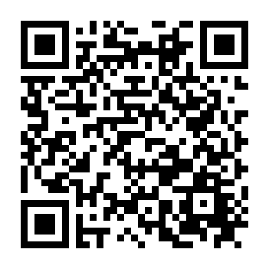 Tân Thiếu Lâm Tự