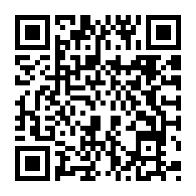 Đầu Bếp Của Thủ Tướng