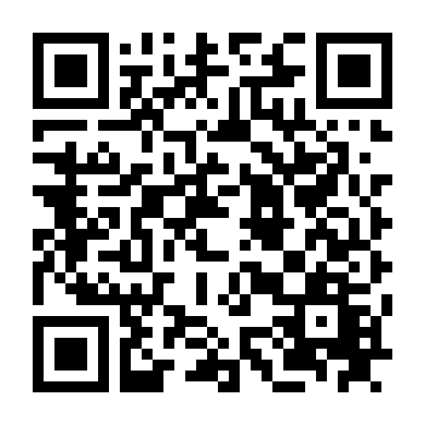 Siêu Nhân Cùi Bắp