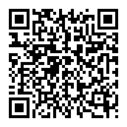 Hổ Phụ Sinh Hổ Nữ