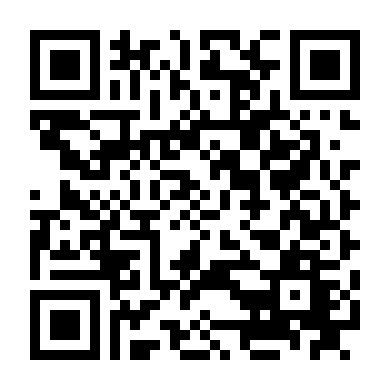 Dư Vị Thanh Xuân