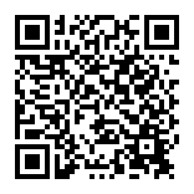 Nữ Sinh Trả Thù