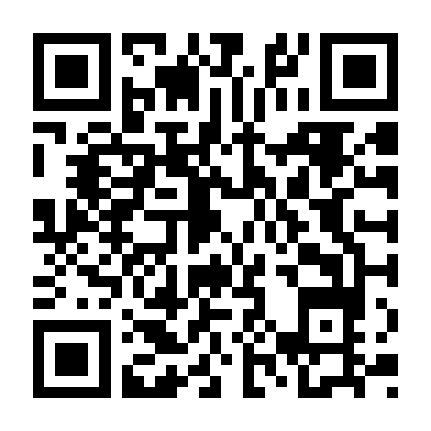 Tấm Vé Cuối Cùng