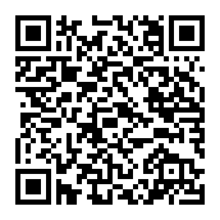 Tổ Tông Thân Yêu Của Tôi