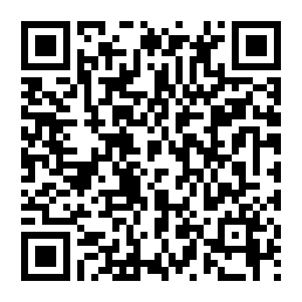 Ranh Giới 2: Siêu Sát Thủ