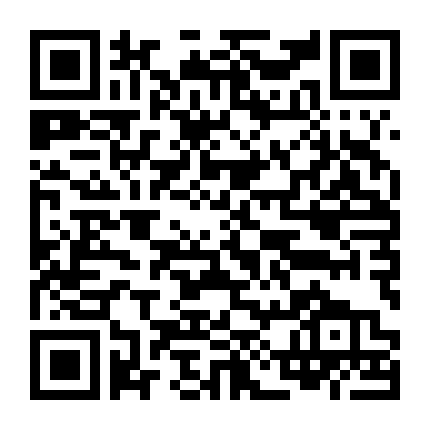 Ông Già Nô En Giả Mạo